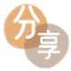 天水信用卡商家平台☀️诚信信用卡24小时在线接单 - 牡丹江信用卡